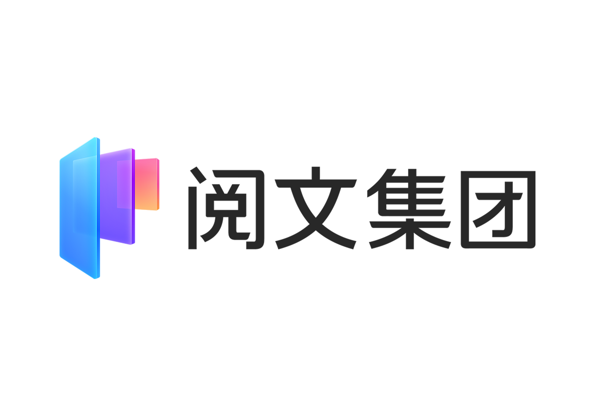 China Reading Group logo