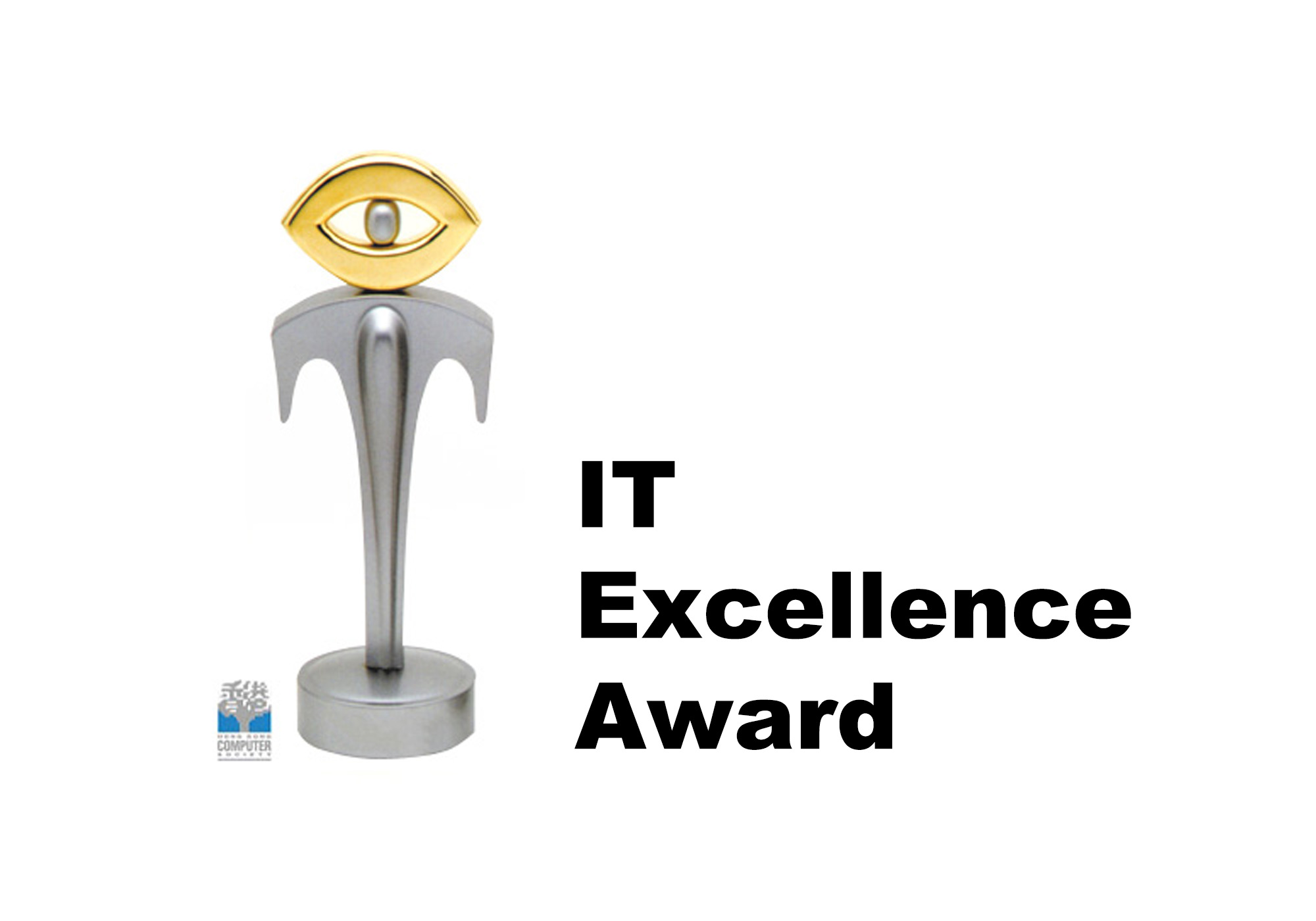 IT Excellence Award logo